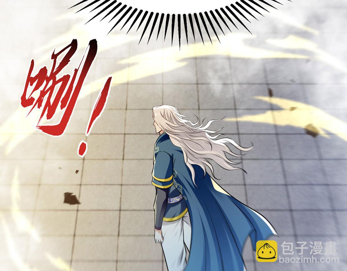 第242话 神魂仙宫(1/3)-第243话