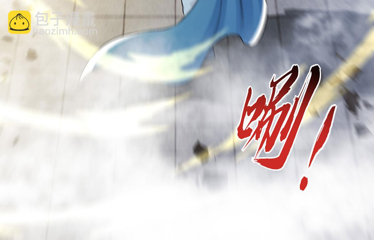 第242话 神魂仙宫(1/3)-第243话