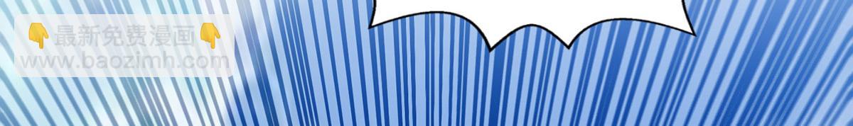 第242话 神魂仙宫(1/3)-第243话