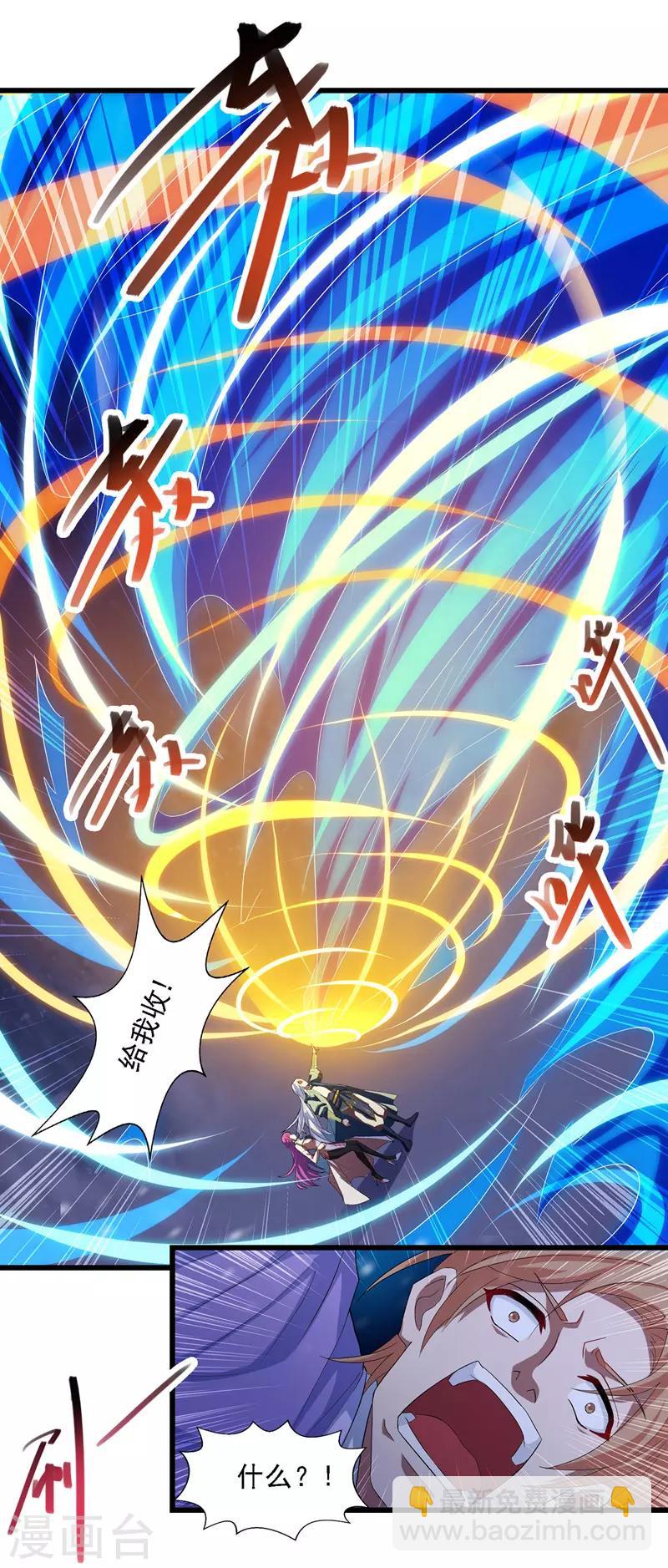 第30话 潜龙令-第31话