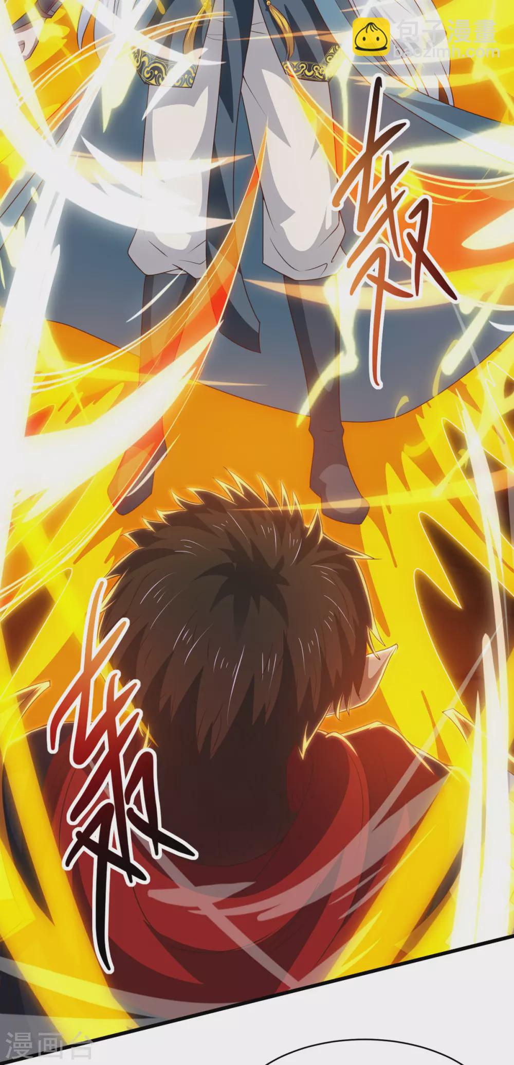 第60话 收服妖猿-第61话