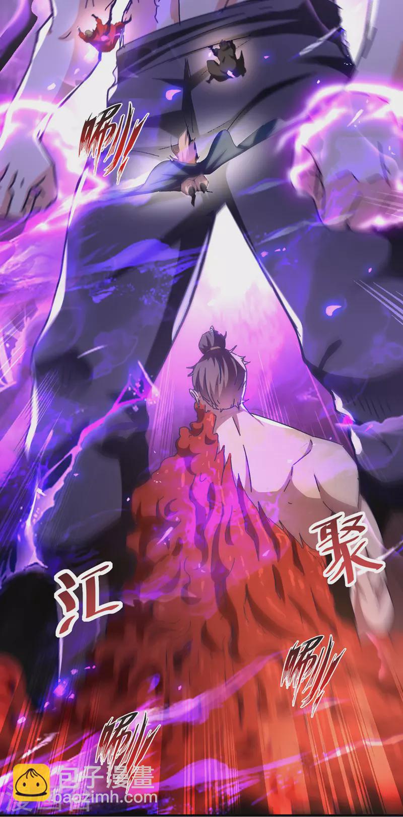 第66话 再度并肩-第67话