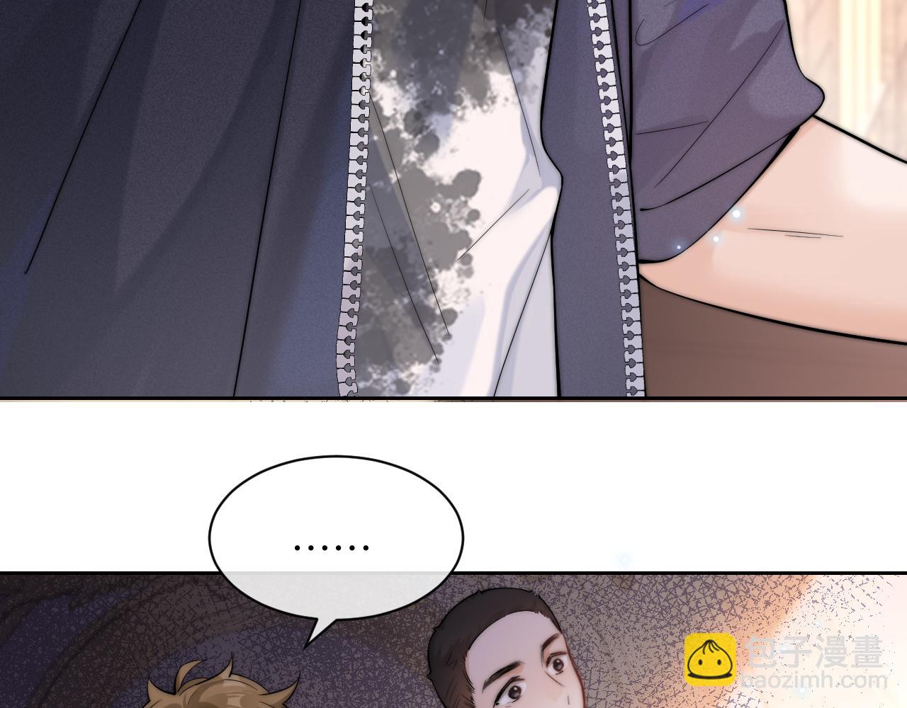 第10话 在意(1/2)-第11话