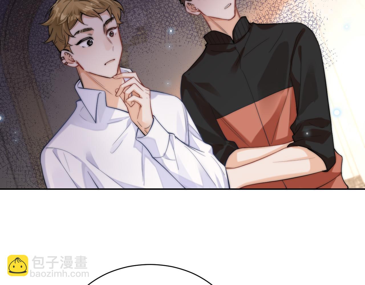 第10话 在意(1/2)-第11话