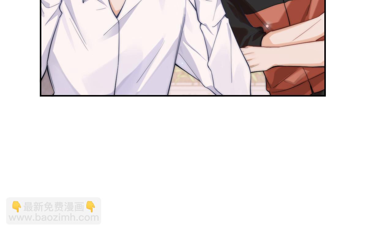 第10话 在意(1/2)-第11话