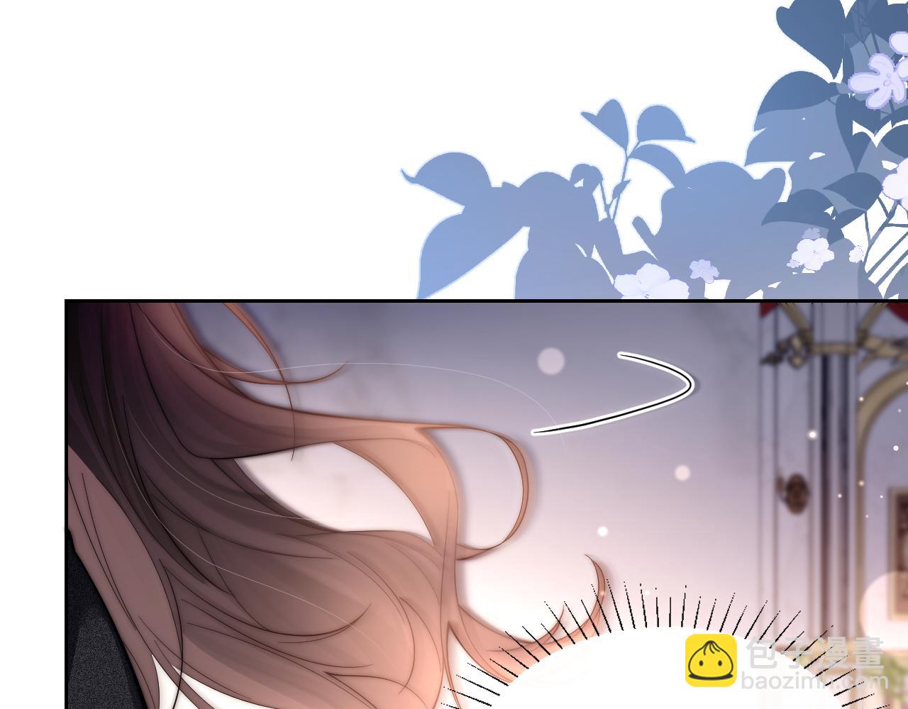 第10话 在意(1/2)-第11话