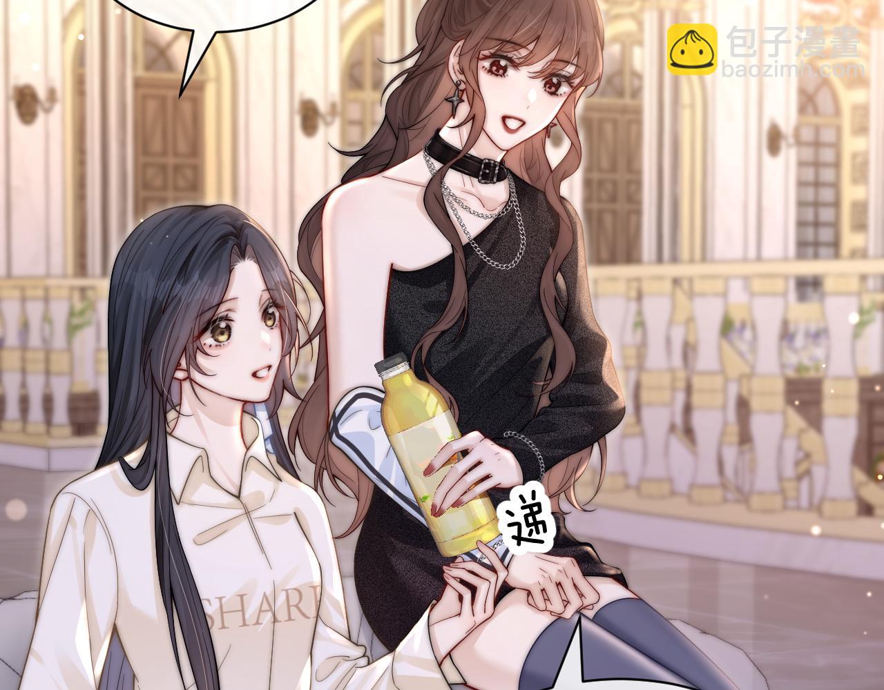 第10话 在意(1/2)-第11话