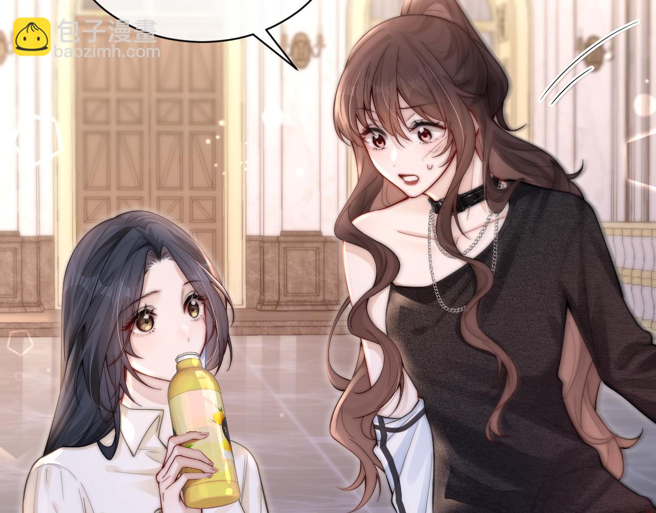 第10话 在意(1/2)-第11话