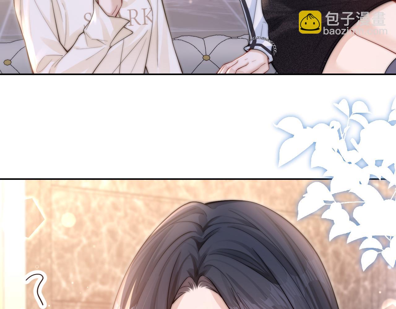 第10话 在意(1/2)-第11话