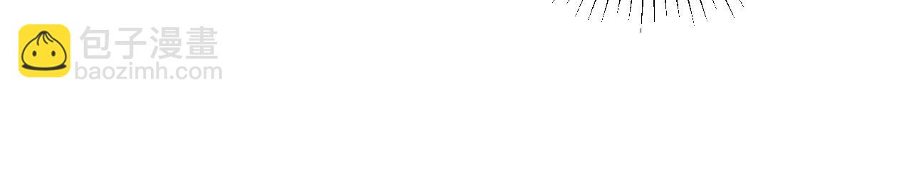 第10话 在意(1/2)-第11话