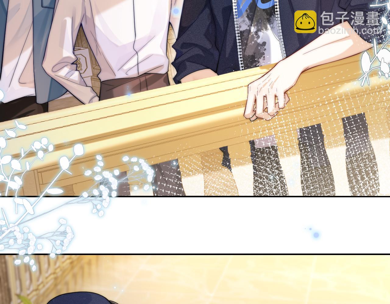 第10话 在意(1/2)-第11话