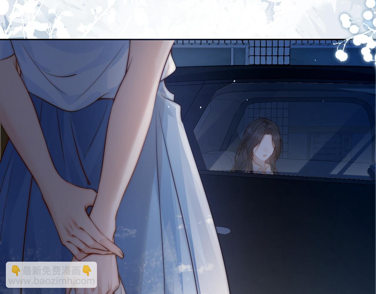 第12话 少女的秘密(1/3)-第13话