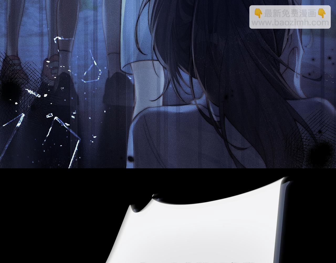 第12话 少女的秘密(1/3)-第13话