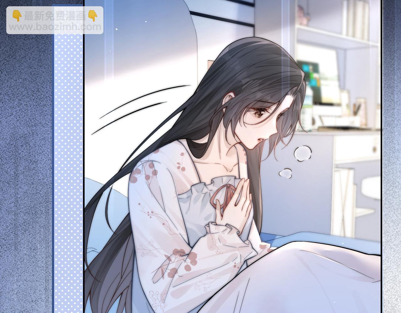 第12话 少女的秘密(1/3)-第13话