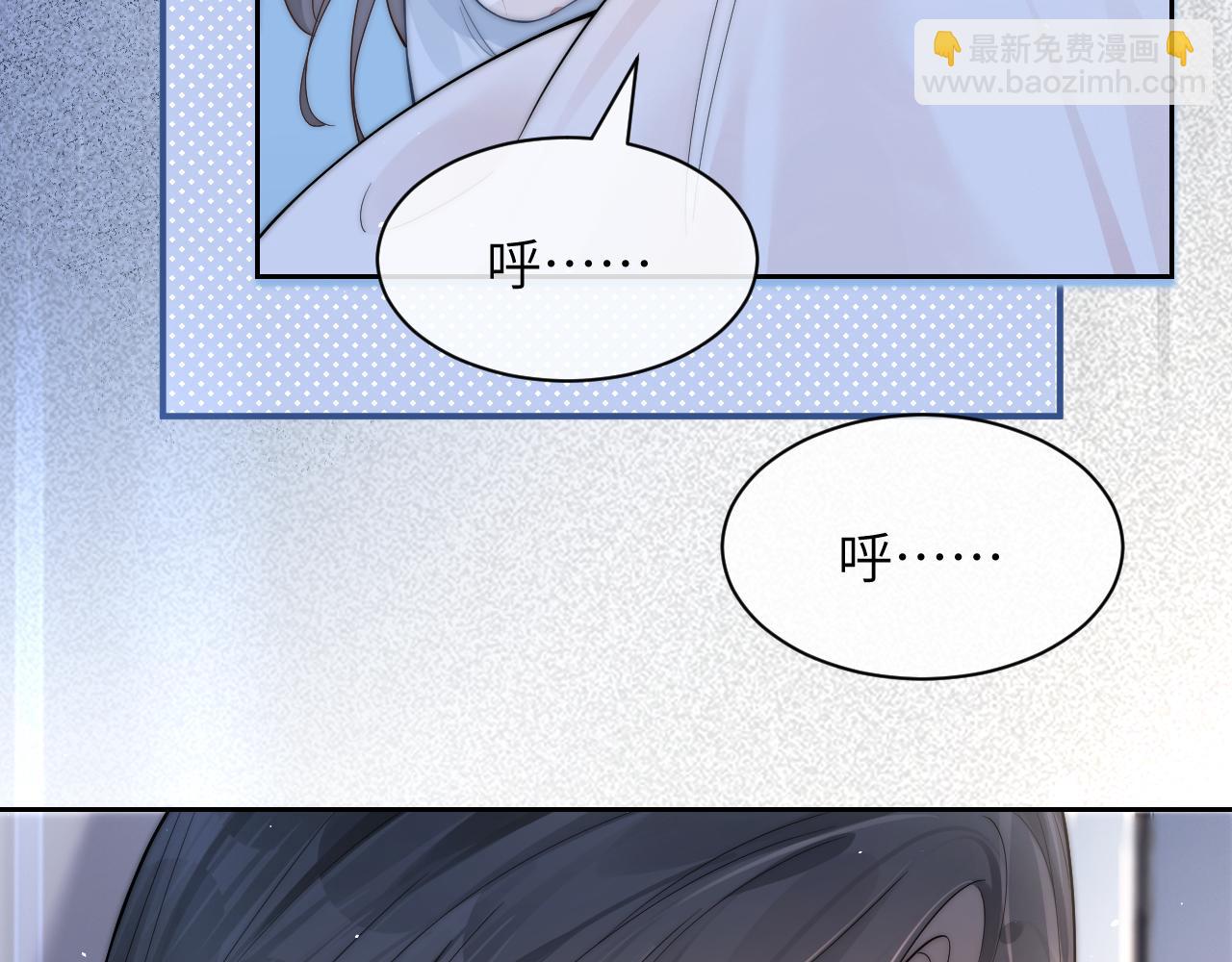 第12话 少女的秘密(1/3)-第13话