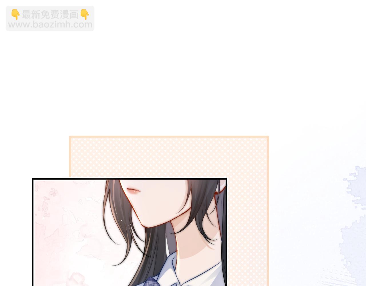 第12话 少女的秘密(1/3)-第13话