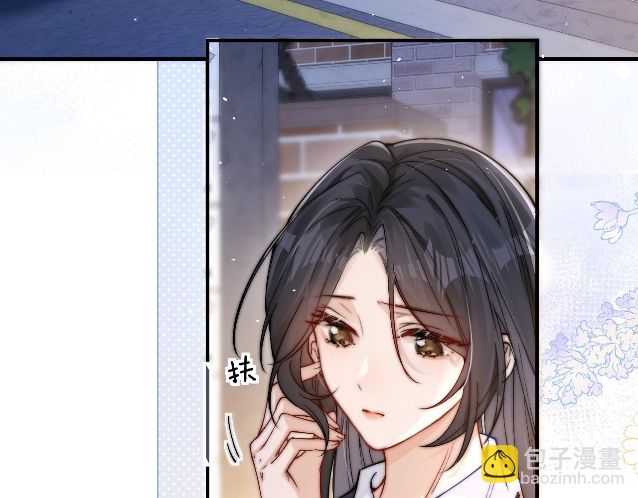 第14话 尴尬的相遇(1/2)-第15话