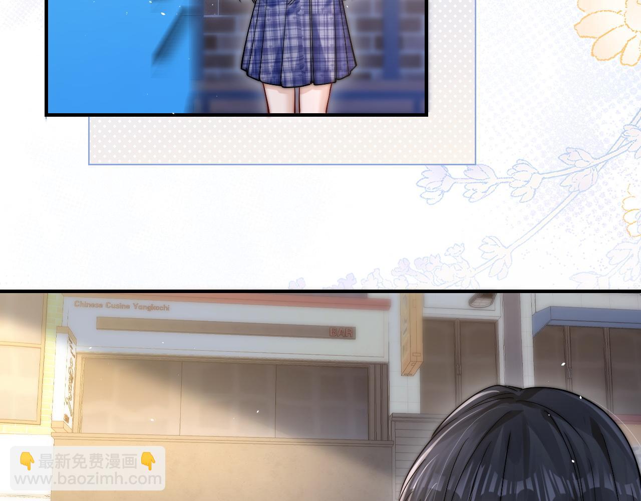 第14话 尴尬的相遇(1/2)-第15话