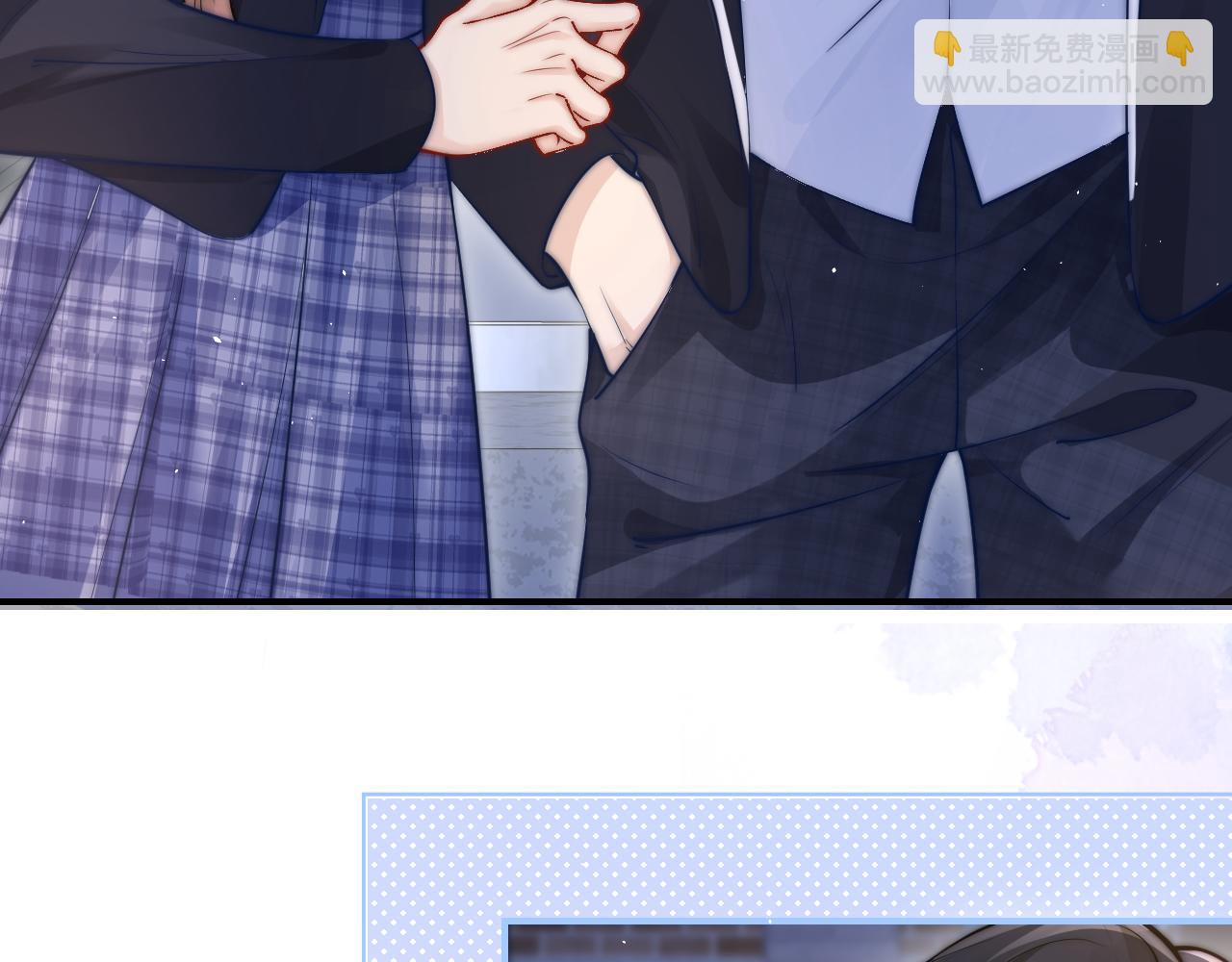 第14话 尴尬的相遇(1/2)-第15话