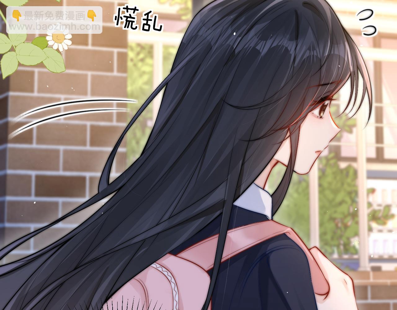 第14话 尴尬的相遇(1/2)-第15话