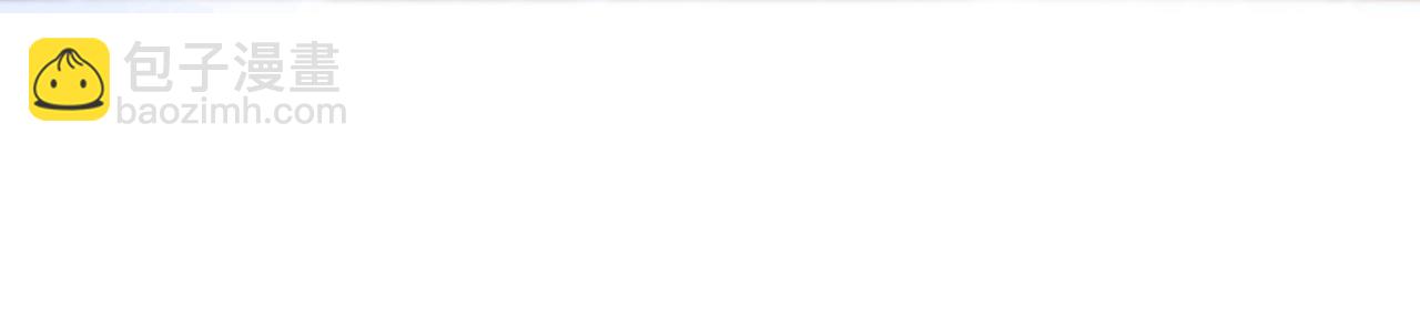 第14话 尴尬的相遇(1/2)-第15话