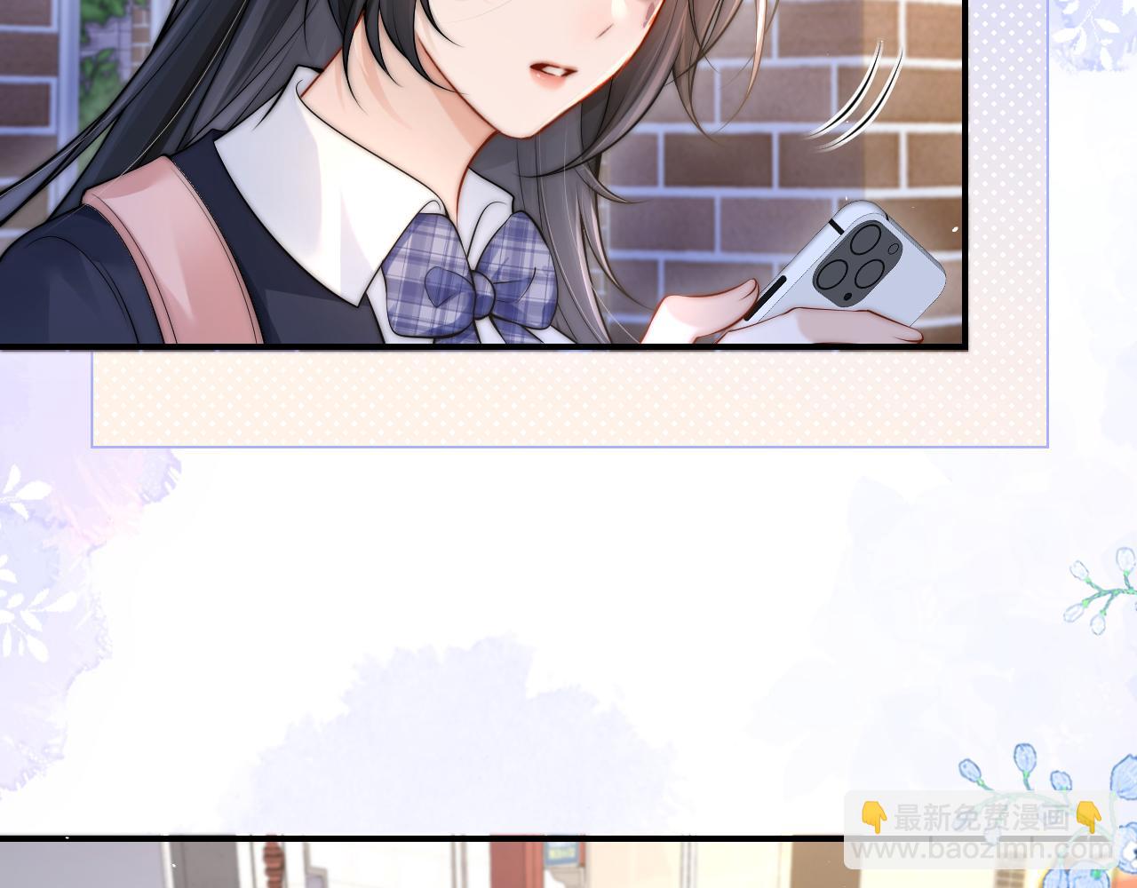 第14话 尴尬的相遇(1/2)-第15话