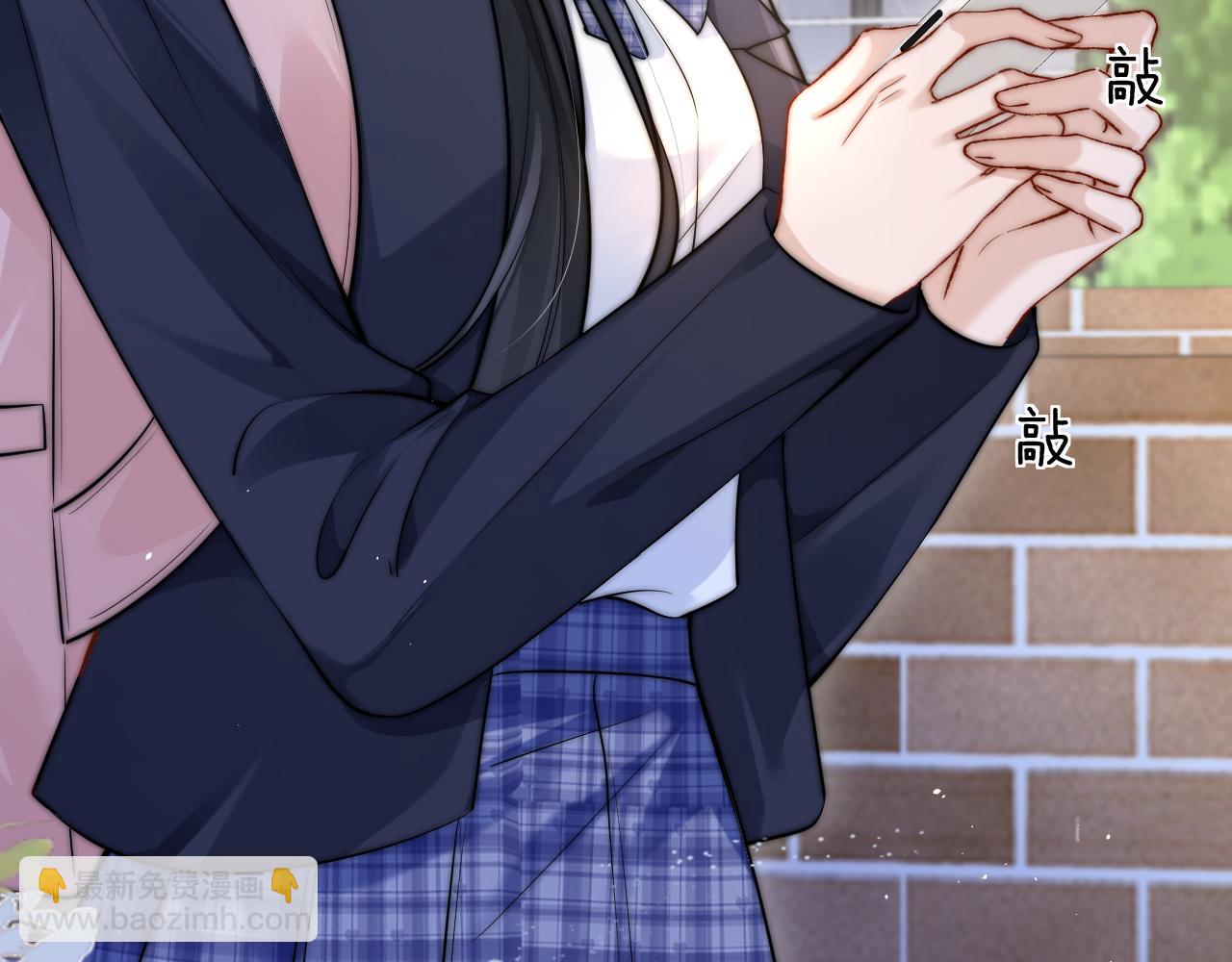 第14话 尴尬的相遇(1/2)-第15话