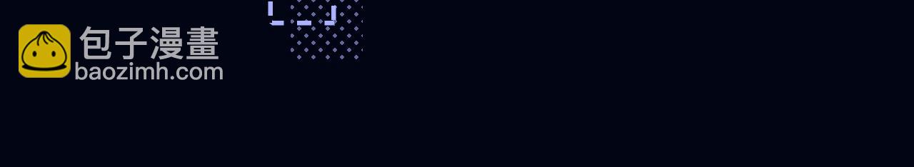 第14话 尴尬的相遇(1/2)-第15话