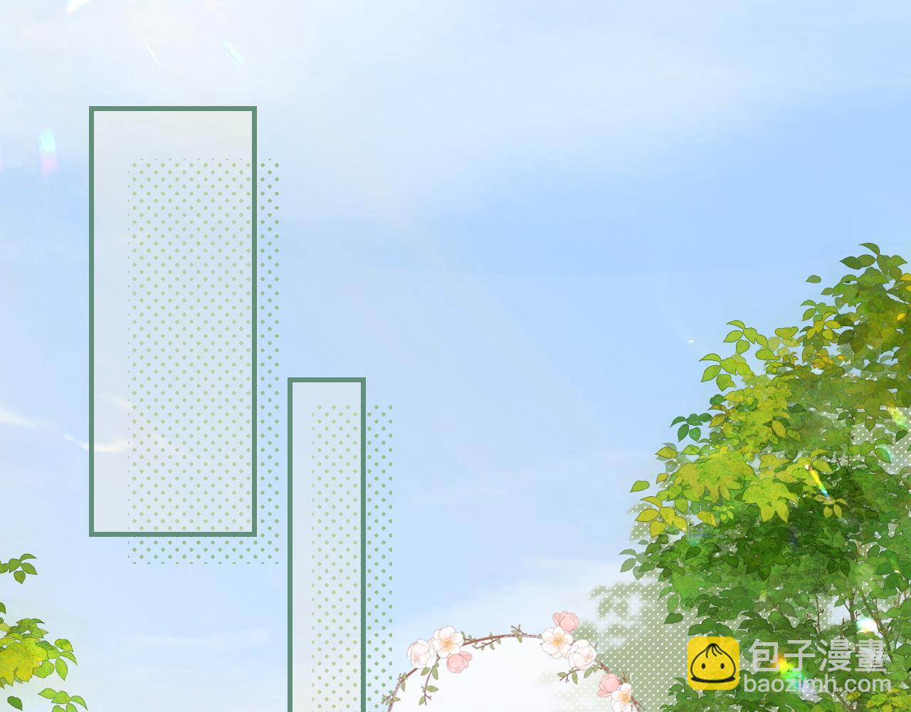 第14话 尴尬的相遇(1/2)-第15话