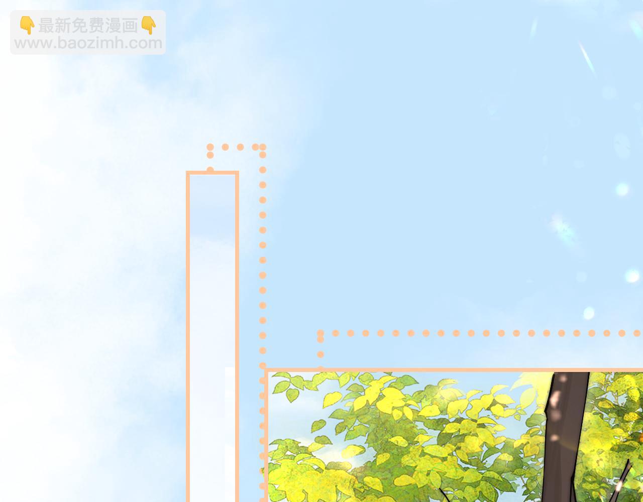 第16话 班盛的&ldquo;报复&rdquo;(1/2)-第17话