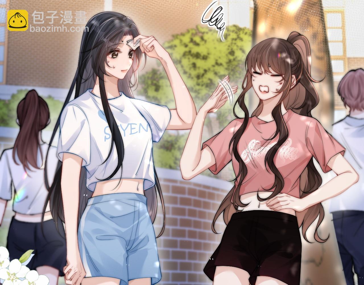 第16话 班盛的&ldquo;报复&rdquo;(1/2)-第17话