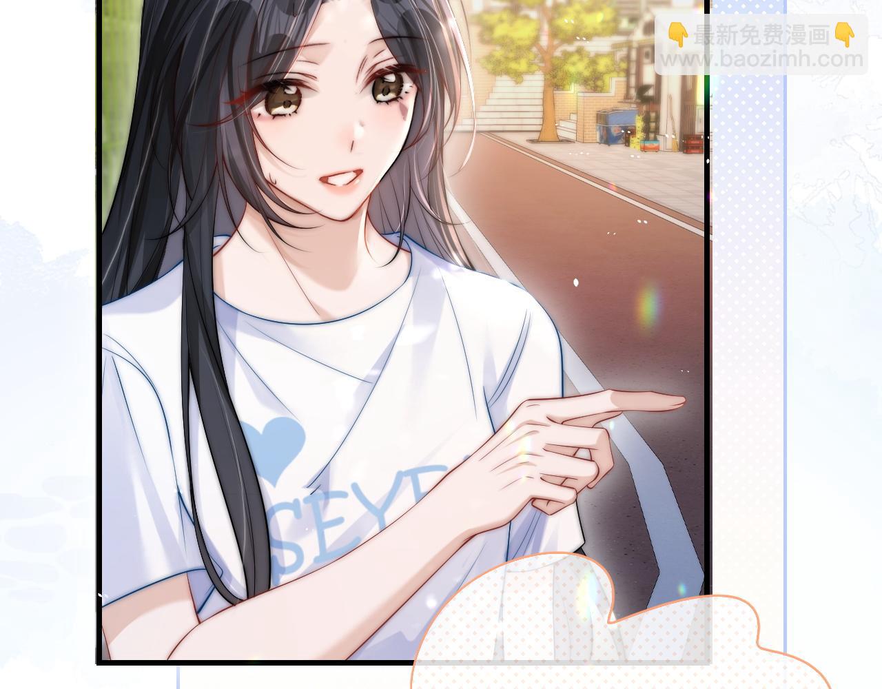 第16话 班盛的&ldquo;报复&rdquo;(1/2)-第17话