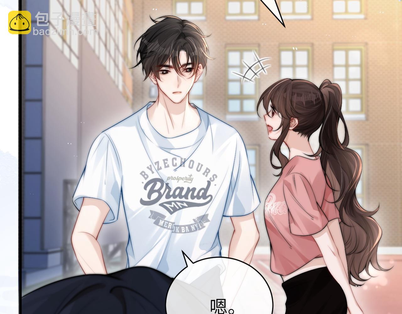 第16话 班盛的&ldquo;报复&rdquo;(1/2)-第17话