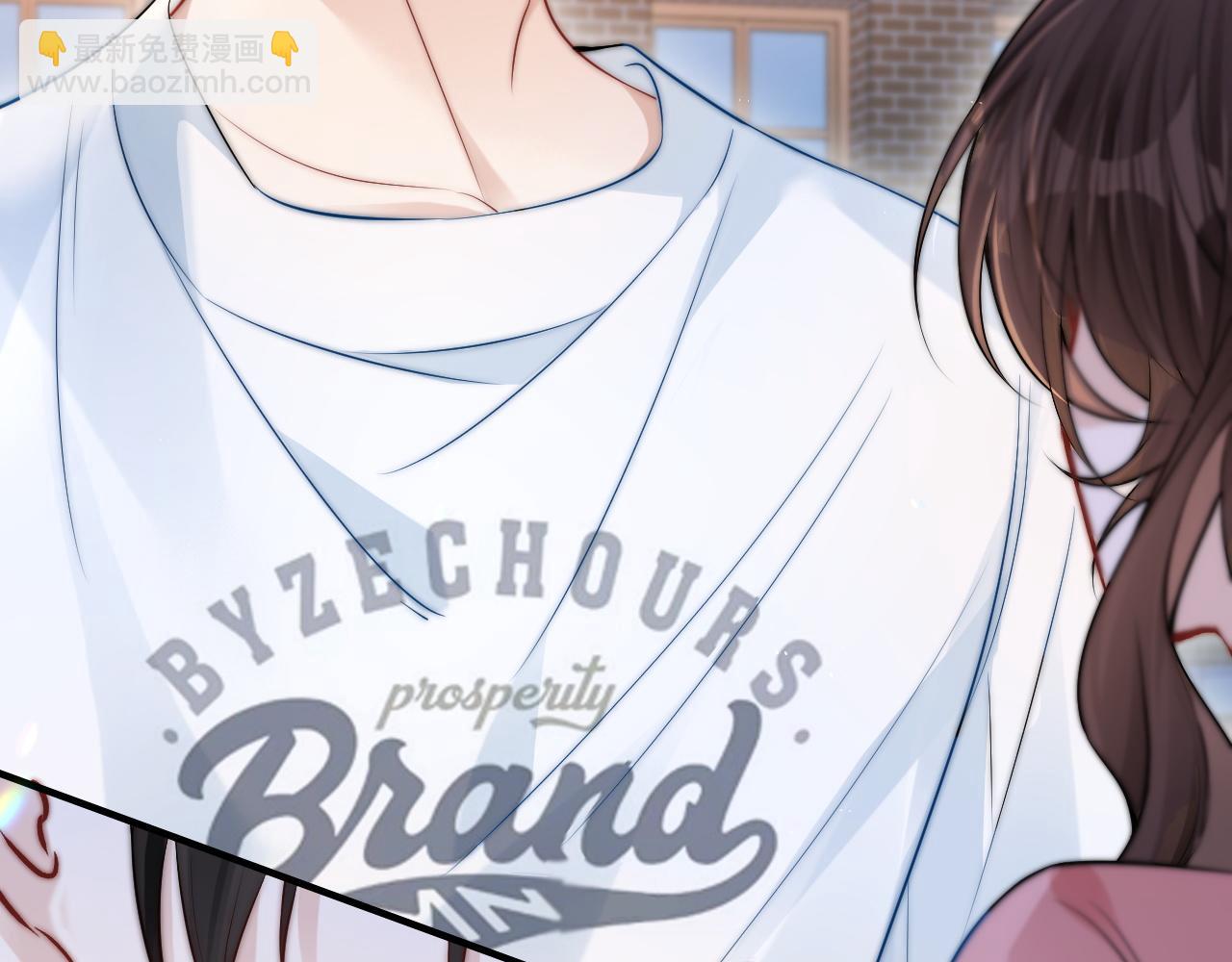 第16话 班盛的&ldquo;报复&rdquo;(1/2)-第17话