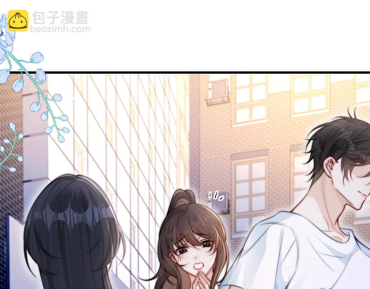 第16话 班盛的&ldquo;报复&rdquo;(1/2)-第17话