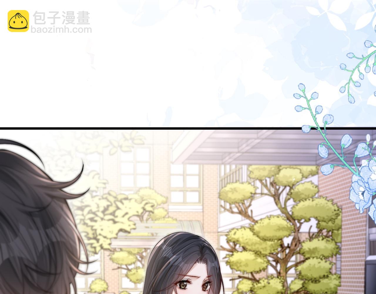 第16话 班盛的&ldquo;报复&rdquo;(1/2)-第17话