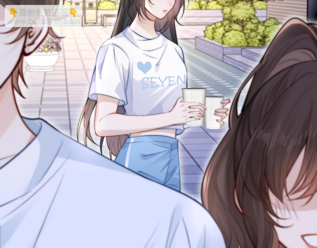 第16话 班盛的&ldquo;报复&rdquo;(1/2)-第17话