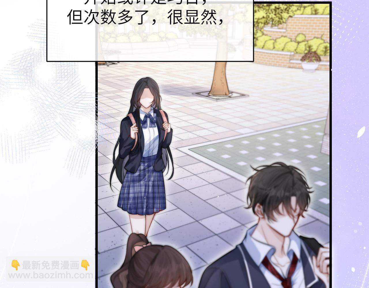 第16话 班盛的&ldquo;报复&rdquo;(1/2)-第17话