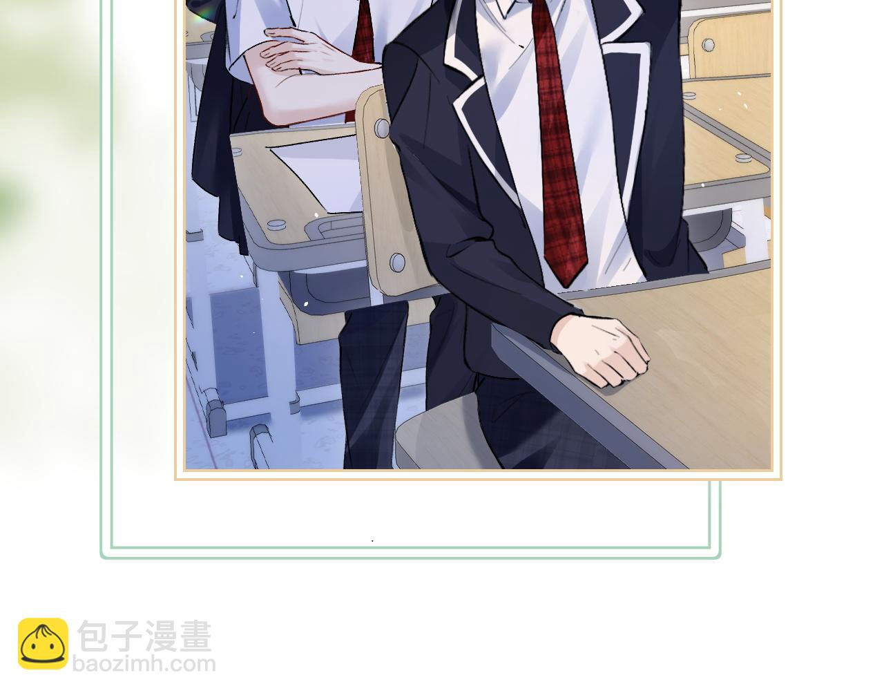 第19话 周末约定(1/2)-第21话