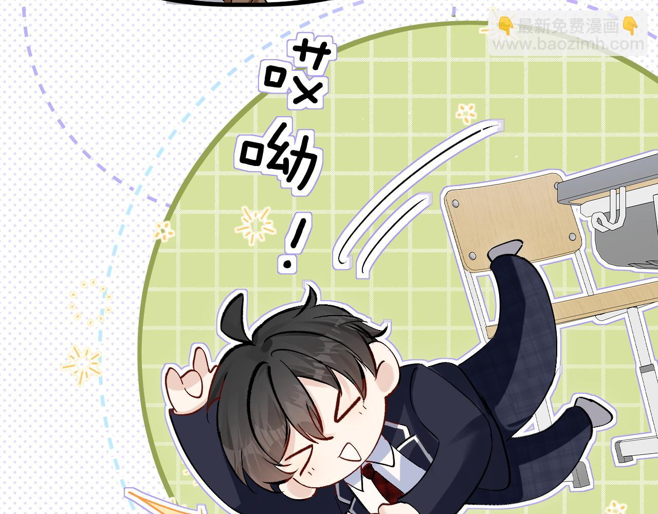 第19话 周末约定(1/2)-第21话