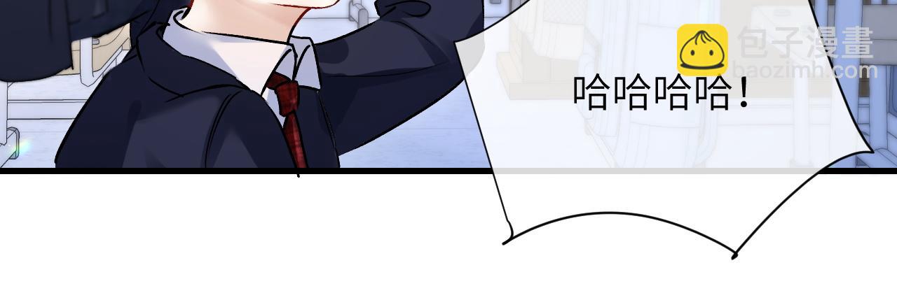 第19话 周末约定(1/2)-第21话