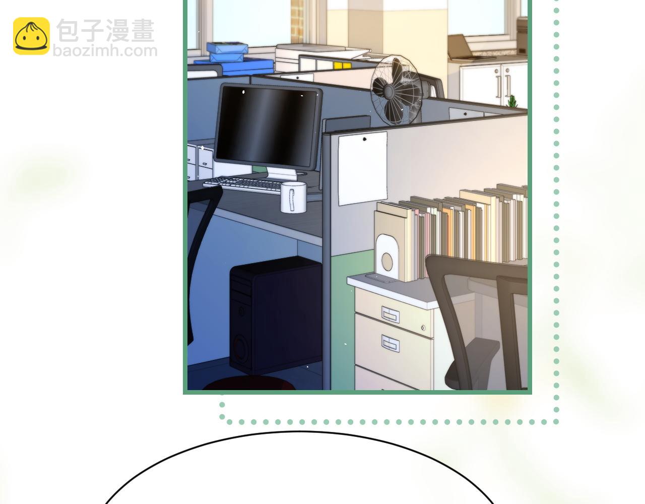 第19话 周末约定(1/2)-第21话