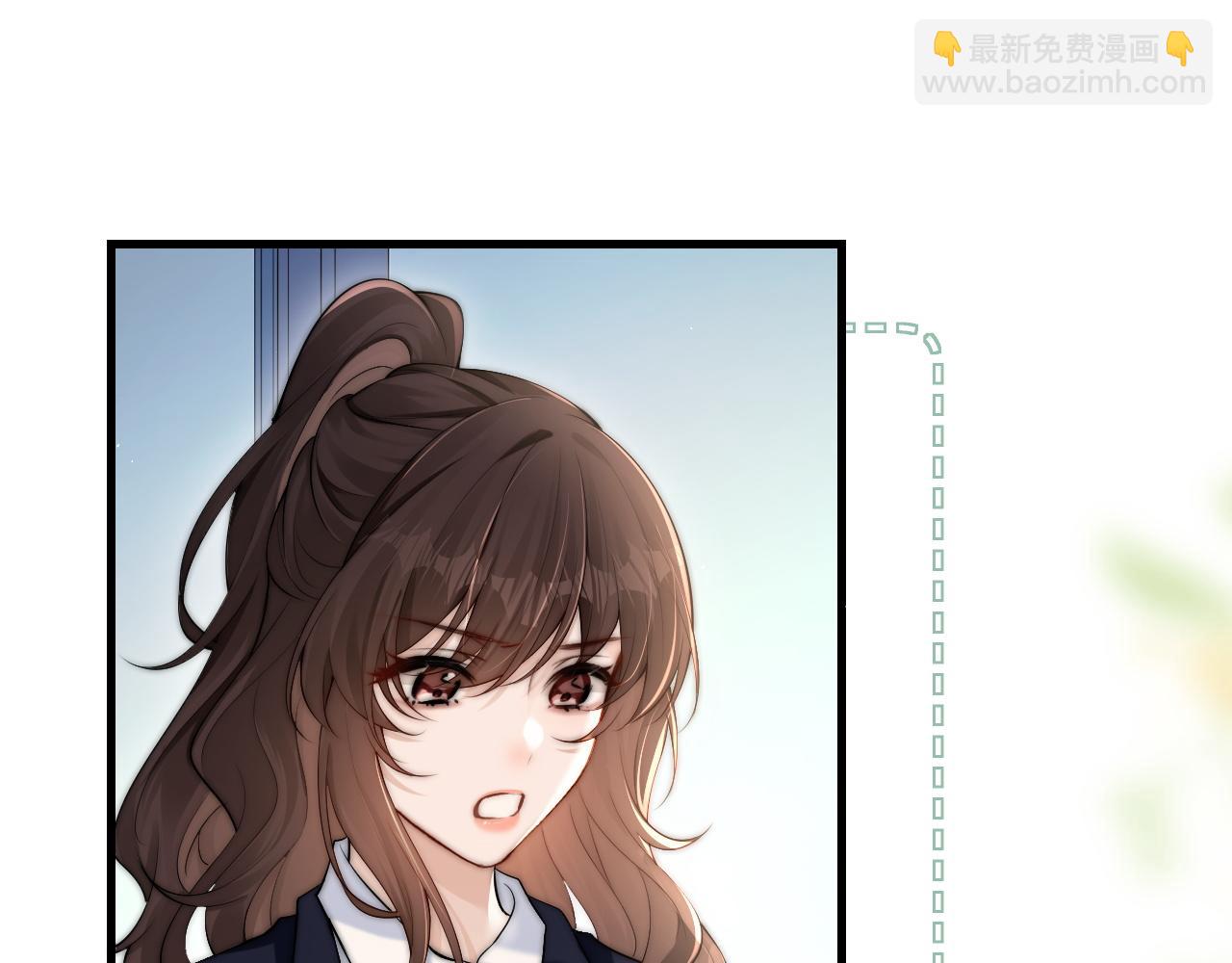 第19话 周末约定(1/2)-第21话