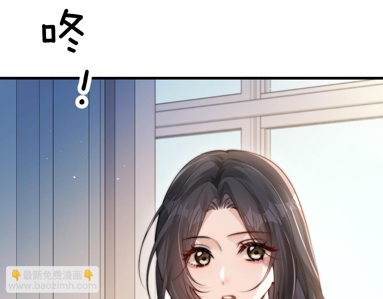 第19话 周末约定(1/2)-第21话