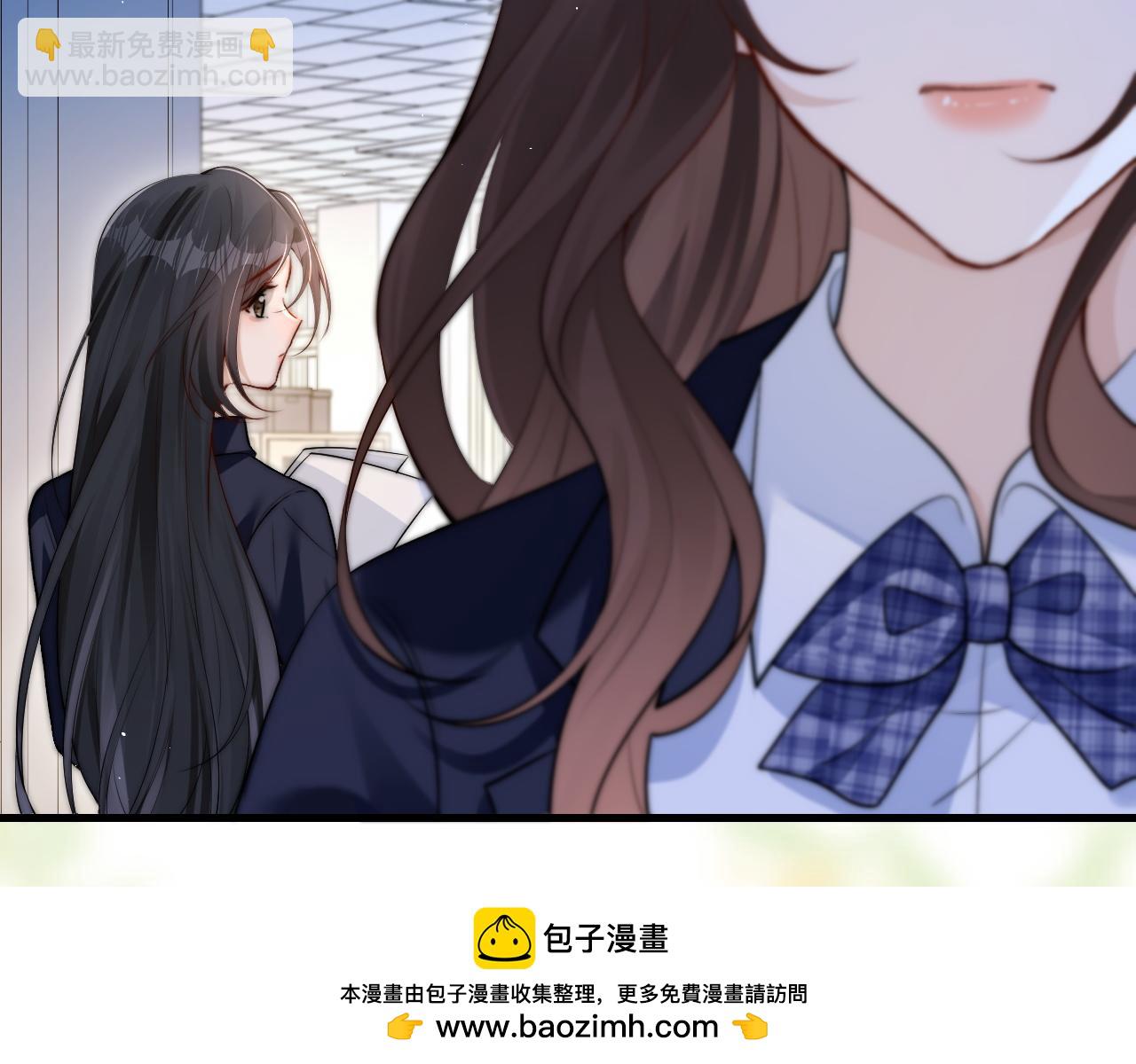 第19话 周末约定(1/2)-第21话