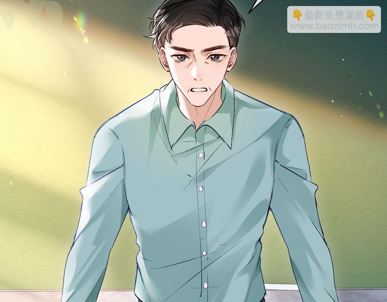 第19话 周末约定(1/2)-第21话