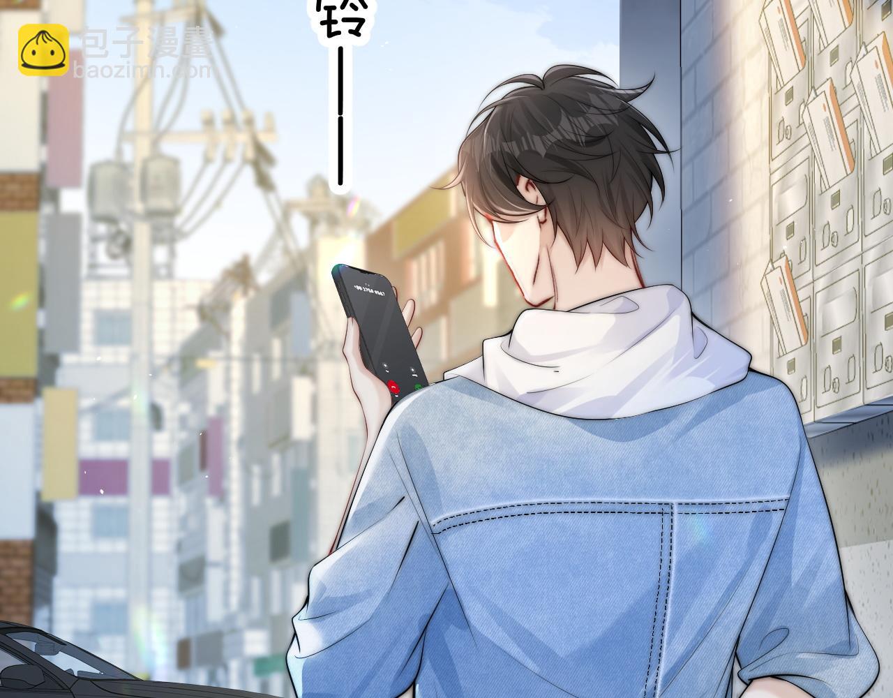 第21话 不知所措(1/2)-第23话