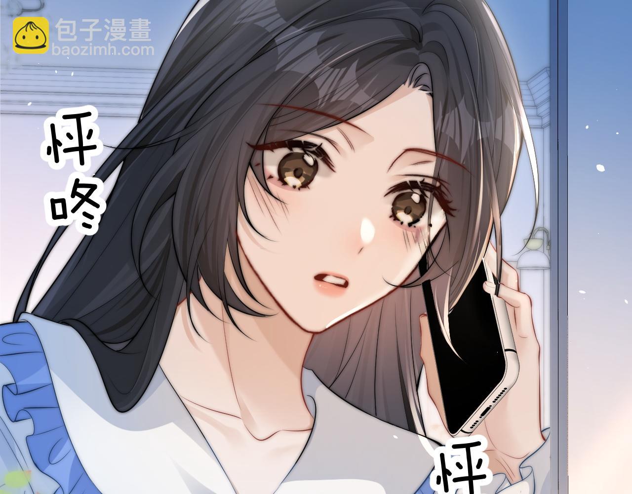 第21话 不知所措(1/2)-第23话