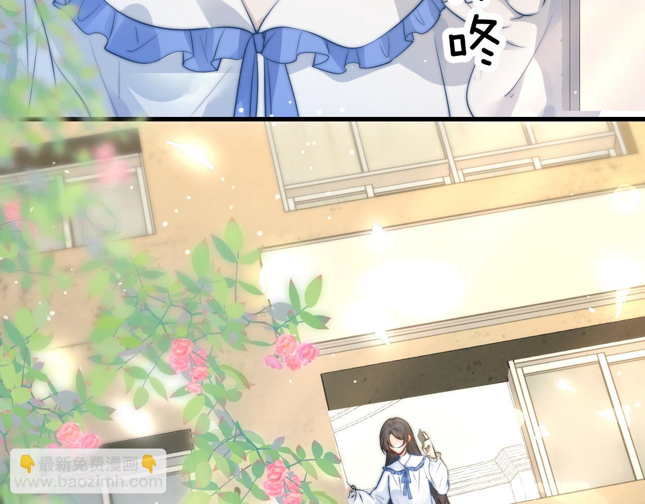 第21话 不知所措(1/2)-第23话