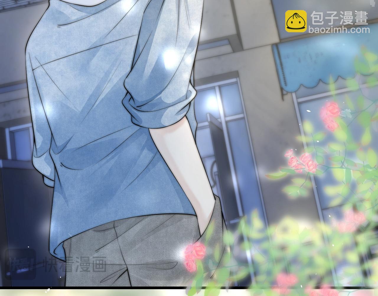 第21话 不知所措(1/2)-第23话